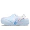 Crocs (GS) ファンラボ 裏地付き ディズニー アナと雪の女王 II クロッグ “スカイブルー” 207324-4JQ