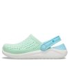 Crocs (GS) LiteRide クロッグ「ネオミントホワイト」205964-3TM