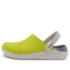 Crocs LiteRide レーザーカット クロッグ “イエローベージュ” 204592-38L