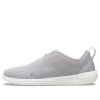 Crocs LiteRide Modform スリッポンシューズ “グレーホワイト” 206069-00J