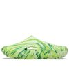 Crocs Palace x Mellow リカバリークロッグ「セロリ」209383-3UB