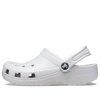 Crocs (PS) クラシック クロッグ「アトモスフィア グレー」206991-1FT