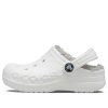 Crocs (PS) クラシック バヤ ラインド クロッグ “ホワイトグレー” 207500-11H