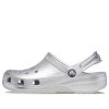 Crocs (PS) クラシック メタリック クロッグ “シルバーメタリック” 209196-0P1