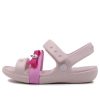 Crocs (PS) キーリー チャーム クロージャー K “ピンク” 205486-6PI
