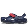 Crocs (TD) クロックス オールテレイン フィッシャーマン クロッグ “ネイビーレッド” 208351-4CC