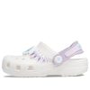 Crocs (TD) クロックス クラシック ファン ラボ I AM フローズン II クロッグ “ホワイト ライラ” 207715-100
