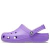 Crocs (WMNS) クラシック クロッグ “パープル” 10001-5AJ