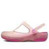 Crocs (WMNS) クラシック クロッグ ビーチ レッド サンダル 11209-66E