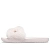 Crocs (WMNS) スローン ラックス スライド “ピンク” 205968-6PN