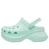 Crocs (WMNS) クラシック クロッグ レトロ 厚底サンダル ミントグリーン 206302-3TI