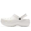 Crocs (WMNS) クラシック クロッグ クラウド レトロ ビーチシューズ ホワイト 206750-100