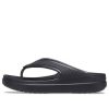 Crocs (WMNS) スローン スネーク ミニマル カジュアルシューズ ブラック 206918-001