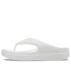 Crocs (WMNS) スローン スネーク ライトウェイト コージー スポーツ スリッパ ホワイト 206918-100