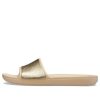 Crocs (WMNS) スローン シャイン ロー スライド ミニマル カジュアル フラット ブラウン ゴールドカラー スリッパ “ブラウン ゴールド” 206921-212