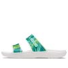 Crocs (WMNS) クラシック トロピカル アウトドア フラットヒール スポーツスリッパ ホワイト グリーン 207183-94S