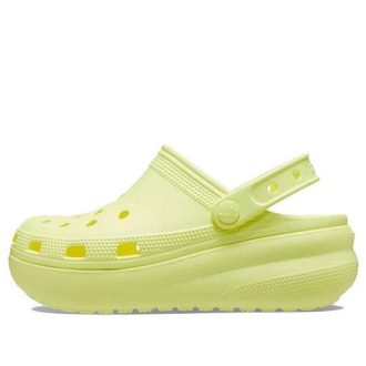 Crocs (WMNS) クラシック キューティー クロッグ “ブライトイエロー” 207708-75U Crocs (WMNS) クラシック キューティー クロッグ “ブライトイエロー” 207708-75U