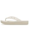 Crocs (WMNS) クラシック プラットフォーム フリップ (ベージュ) 207714-2Y2