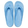 Crocs (WMNS) クラシック プラットフォーム フリップ 207714-4TB