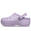 Crocs (WMNS) クラシック ラインド クロッグ “パープル” 207938-530