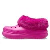 Crocs (WMNS) フューエバー クラッシュ シュークロッグ “ジュース” 208446-6UB