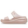 Crocs (WMNS) クラシック クラッシュ シマー “ピンク” 208602-6TY