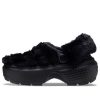 Crocs (WMNS) ストンプ キルティング クロッグ “ブラック” 208938-001