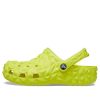 Crocs (WMNS) クラシック ジオメトリック クロッグ “グリーン” 209563-76M