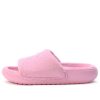 Crocs (WMNS) クラシック タオルスライド “ピンク” 209962-6WY