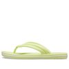Crocs (WMNS) Crocband Flip “ライトグリーン” 206100-3U4