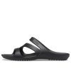 Crocs (WMNS) Kadee スリッパ “ブラック” 206756-001