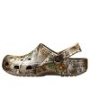 Crocs x Realtree Edge クラシッククロッグ “Camo” 205413-267