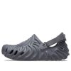 Crocs x Salehe Bembury Pollex クロッグ「ナイアガラ」207393-1MA