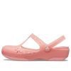クロックス（WMNS）ピンクサンダル 204939-61Z
