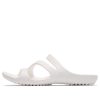 クロックス（WMNS）ホワイトスリッパ 206756-100