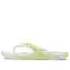 クロックス（WMNS）クラシック メイブル フリップ 207822-1FJ