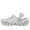 クロックス（WMNS）エコークロッグ「グレーアトモスフィア」207937W-112